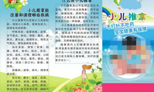 清宣止咳颗粒价格10gx9袋-清宣止咳颗粒一盒几袋-清宣止咳颗粒用量说明书,中国清宣止咳颗粒一盒多少网站